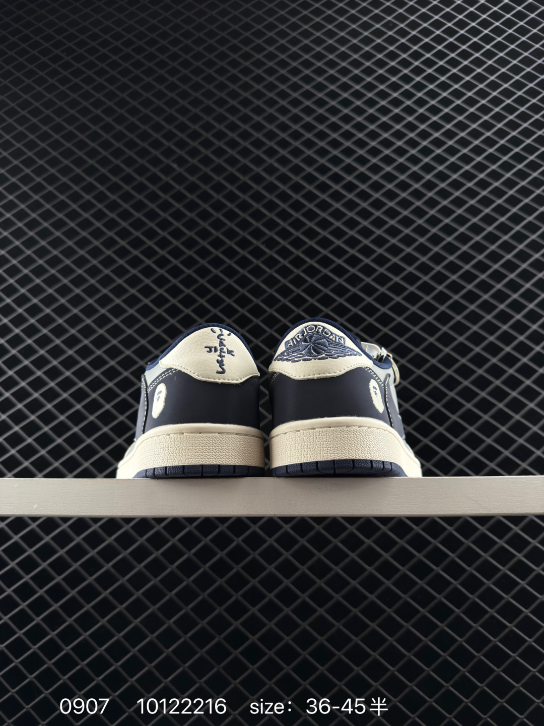 Nike Air Jordan 1 x Travis Scott